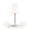 Kép LULU asztali lámpa fehér/fekete króm 230V LED E27 8W