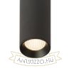 Kép RIGA 18 mennyezeti lámpa fekete 230V LED 4W 38° 3000K