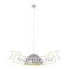 MERYLYN 48 függő lámpa  csiszolt alumínium/arany lakk 230V LED E27 15W