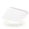 SEMPRE SQ 33 mennyezeti mozgásérzékelő  tej akril 230V LED 24W  3000K
