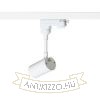 LOLLIPOP háromfázisú áramkörös sínre fehér  230V LED 8W 40°  3000K