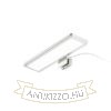 SAVOY 24 szekrénybe  króm 230V LED 8W 120° IP44  3000K