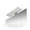 SAVOY 24 szekrénybe  króm 230V LED 8W 120° IP44  3000K