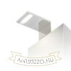 Kép PARIS szekrényre  króm 230V LED 3W 120° IP44  3000K