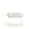 PARIS szekrényre  króm 230V LED 3W 120° IP44  3000K