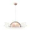 MONROE 30 függő lámpa  réz 230V LED E27 11W