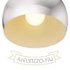 ASTON 30 függő lámpa  króm 230V LED E27 15W
