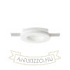 Kép DANDY R süllyesztett lámpa  gipsz 230V LED GU10 8W