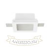 Kép DAN SQ 80 süllyesztett lámpa  gipsz 230V LED GU10 8W