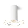 Kép GINA S 17 mennyezeti lámpa  gipsz 230V LED GU10 5W