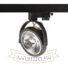 KELLY LED DIMM három áramkörös sínre fekete 230V LED 12W 24° 3000K