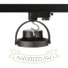 KELLY LED DIMM három áramkörös sínre fekete 230V LED 12W 24° 3000K