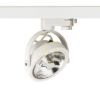 Kép KELLY LED DIMM három áramkörös sínre fehér 230V LED 12W 24° 3000K