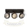 KELLY LED III fali lámpa fekete  230V LED 3x12W 24°  3000K
