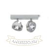 KELLY II fali lámpa  szálcsiszolt alumínium 230V LED G53 2x15W