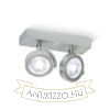 KELLY II fali lámpa  szálcsiszolt alumínium 230V LED G53 2x15W