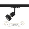 PURINA egyfázisú áramkörös sínre fekete  230V LED GU10 8W