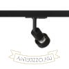 PURINA egyfázisú áramkörös sínre fekete  230V LED GU10 8W