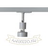 PURINA egyfázisú áramkörös sínre ezüstszürke  230V LED GU10 8W