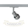 PURINA egyfázisú áramkörös sínre ezüstszürke  230V LED GU10 8W
