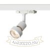 PURINA háromfázisú áramkörös sínre fehér  230V LED GU10 8W