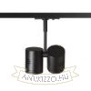 BEEBA II egyfázisú áramkörös sínre fekete  230V LED GU10 2x8W