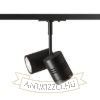 BEEBA II egyfázisú áramkörös sínre fekete  230V LED GU10 2x8W