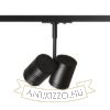 BEEBA II egyfázisú áramkörös sínre fekete  230V LED GU10 2x8W