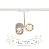 BEEBA II egyfázisú áramkörös sínre fehér  230V LED GU10 2x8W