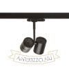 BEEBA II háromfázisú áramkörös sínre fekete  230V LED GU10 2x8W
