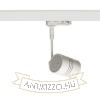 BEEBA I háromfázisú áramkörös sínre fehér  230V LED GU10 8W