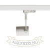 BEEBA I háromfázisú áramkörös sínre fehér  230V LED GU10 8W