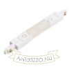 1F rugalmas kapocs fehér  230V 