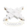 1F X kapocs fehér  230V 