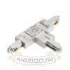 1F T bal kapocs ezüstszürke  230V 