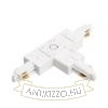 1F T bal kapocs fehér  230V 