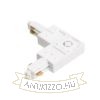 1F L belső kapocs fehér  230V 