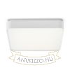 MENSA SQ 48 mennyezeti lámpa fehér  230V LED 56W  3000K