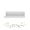 Kép PRIO LED 62 fali lámpa fehér 230V LED 33W 3000K