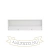 Kép PRIO LED 62 fali lámpa fehér 230V LED 33W 3000K