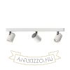 DUGME III fehér/antracitszürke 230V GU10 3x35W