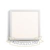 STRUCTURAL LED 40x40 felületre szerelhető fehér  230V LED 40W  3000K