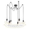 CINDY VI függő lámpa fekete  230V LED E27 6x15W