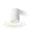 Kép MOMA dönthető lámpa fehér  230V LED GU10 7W