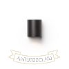 Kép ZACK I antracitszürke 230V LED 3W 58° IP54 3000K
