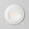 Kép MARCO süllyesztett lámpa fehér  230V LED 3W IP54  3000K