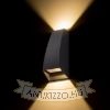 Kép PIA fali lámpa antracitszürke 230V LED 2x3W IP54 3000K