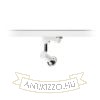 TRICA háromfázisú áramkörös sínre fehér  230V LED GU10 12W