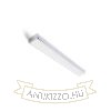 Kép MARINA LED 60 fali lámpa  króm 230V LED 19W IP44  3000K