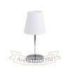 NYC asztali lámpatest  króm 230V LED E27 15W